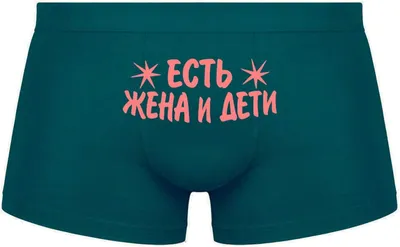 Прикольные пляжные мужские шорты с бананами - купить в Киеве, заказать  Мужские плавки - цена на сексуальное белье в онлайн каталоге мужского  нижнего белья Manline