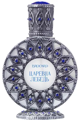 Царевна лебедь. красивая девушка с …» — создано в Шедевруме