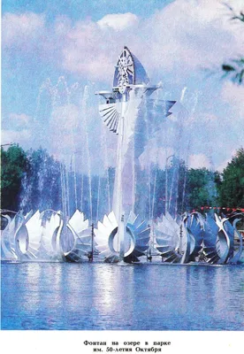 Платок Царевна Лебедь - купить с логотипом на заказ в Москве - Сувенир медиа