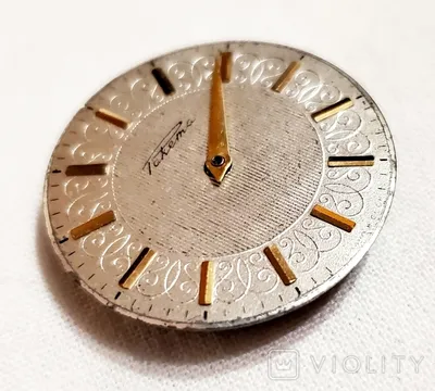 элегантный циферблат часов с римскими цифрами на белом Иллюстрация вектора  - иллюстрации насчитывающей традиционно, часы: 216789298