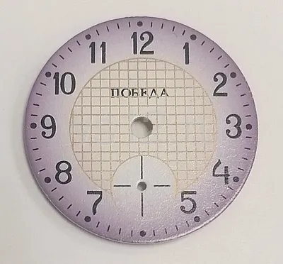 Попытка отмыть циферблат советских часов | Пикабу