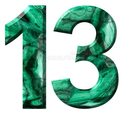 Цифра 13 — насколько вы суеверны? | Обратная сторона Истории|Легенды | Дзен