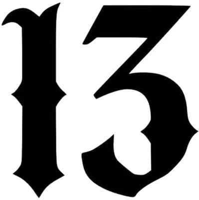 Время 13:13 на часах 󾀪: значение в нумерологии. Что значит 13 13 на часах