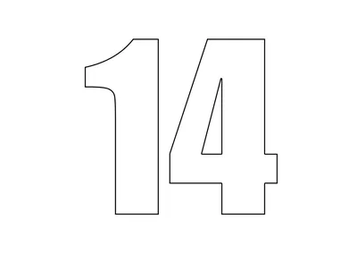 Шары на 14 лет девушке, сет \"Розовое золото\", 7 шариков с гелием и цифры. -  21904