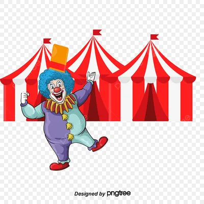 Тюменский Государственный Цирк - официальный сайт