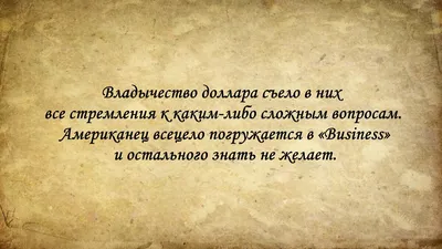 Неромантика Сергея Есенина: 6 жизненных цитат, актуальных сегодня | Журнал  book24.ru | Дзен