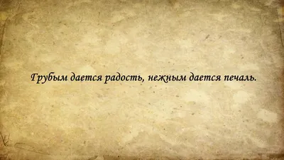 Неромантика Сергея Есенина: 6 жизненных цитат, актуальных сегодня | Журнал  book24.ru | Дзен