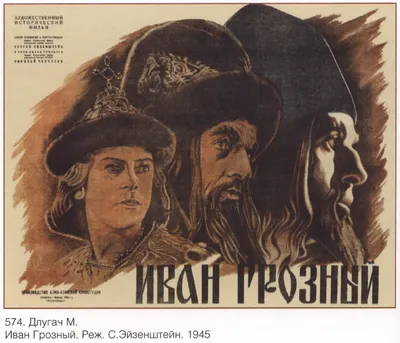 История создания фильма «Старый Новый год» 📽 ⠀ Премьера одного из  культовых советских фильмов «Старый Новый год» состоялась в первые дни… |  Instagram