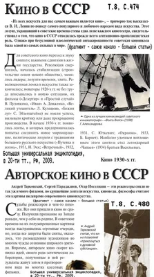 Новый Год :: праздник :: СССР :: плакат / смешные картинки и другие  приколы: комиксы, гиф анимация, видео, лучший интеллектуальный юмор.