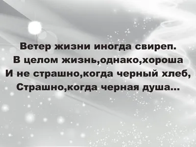 Цитаты из книги «Великие цитаты и афоризмы Омара Хайяма» Омара Хайяма –  Литрес