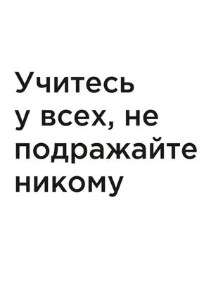 Ошо цитаты - 📝 Афоризмо.ru