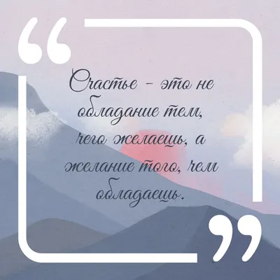 Высказывания Ошо о любви - 📝 Афоризмо.ru