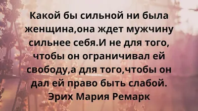 Умереть за друга не трудно, трудно найти друга за которого стоило бы  умереть. [дот] мысли МГ / дружба :: правда жизни :: отношения :: картинки /  смешные картинки и другие приколы: комиксы,