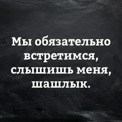 Это навсегда... | Пикабу