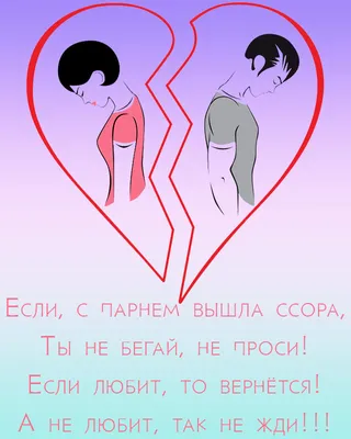 NextLevelDish #рекомендации #боль #расставание #былалюбовь #прошлалюб... |  TikTok