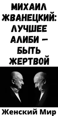 Фразы из фильма «Одесский пароход» пустили на стикеры