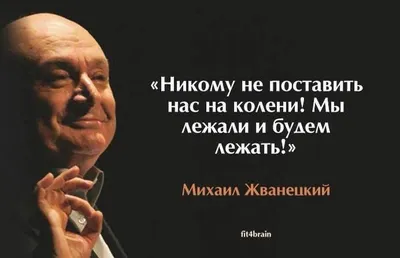 Картинка с текстом: истории из жизни, советы, новости, юмор и картинки —  Лучшее | Пикабу