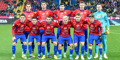 Цска картинки