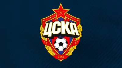NEWSru.com :: Логотип футбольного клуба ЦСКА вошел в десятку красивейших в  мире