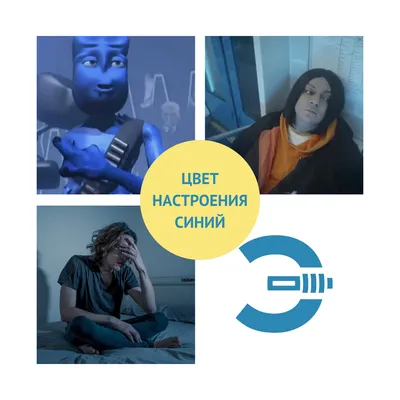 Автор «Цвет настроения синий» Антон Пустовой: На этой песне я заработал  больше миллиона - KP.RU