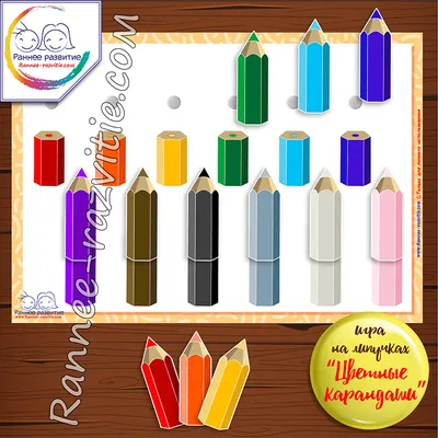 Цветные карандаши для рисования детей и взрослых, 12 шт | AliExpress