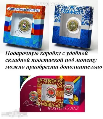 Советские открытки с 23 февраля - скачайте бесплатно на Davno.ru