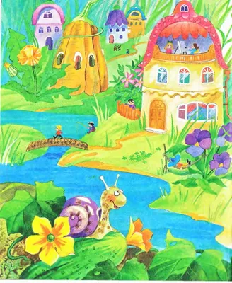 Рисунок Цветочный город Незнайки №42079 - «Моя любимая книга» (12.01.2024 -  19:59)