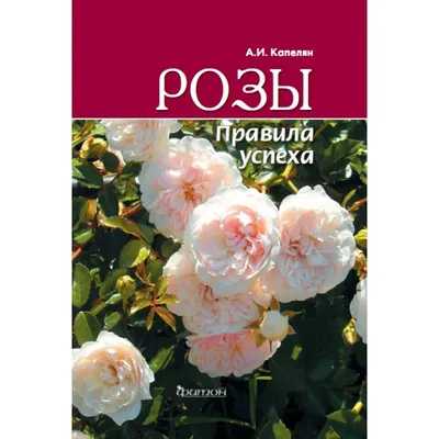 А люди разве не цветы?» Приглашаем на открытие выставки Аллы Шахматовой |  30.10.2023 | Самара - БезФормата