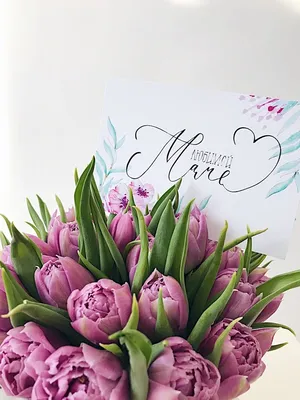 Цветы для мамы в букете «Мама» купить за 6596 рублей в Екатеринбурге