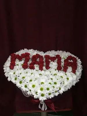 Цветы маме и шоколад, артикул F99502 - 3450 рублей, доставка по городу.  Flawery - доставка цветов в Москве
