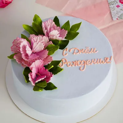 Торт Летние цветы на день рождения девушке заказать с доставкой в СПб на дом