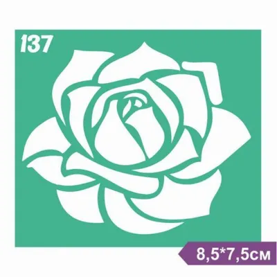 Многоразовый трафарет Роза №137