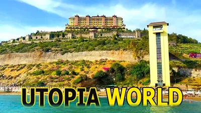Utopia World 5* — туры в отель Utopia World (Аланья, Турция): цена, отзывы,  фото