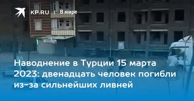 Туры в Чолаклы, Турция в марте в гостиницы 5 звезд с вылетом из Москвы от  LOTI / 1001 ТУР