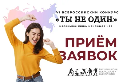Новички и яркие участники прошлых лет: на НТВ стартует суперсезон  вокального шоу «Ты супер!» | TV Mag