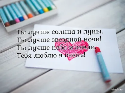 Сегодня я закрываю директ! Думала я об этом уже давно. На это у меня есть  целый ряд причин, например то что переписк… | Цитаты, Юмор о вязании,  Вдохновляющие цитаты