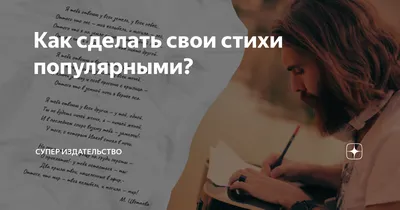 Алексей Воробьев и Богдан Вандышев - О чем ты думаешь (на стихи  Рождественского) \"Ты Супер\" в Кремле - YouTube