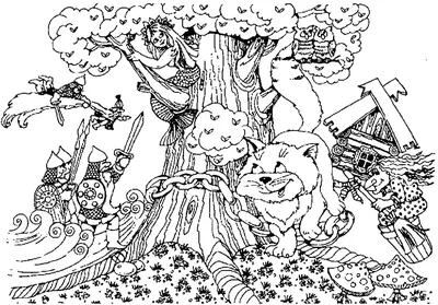 У лукоморья дуб зелёный. Пушкин А.С. купить в Чите Книжки на картоне в  интернет-магазине Чита.дети (9503135)