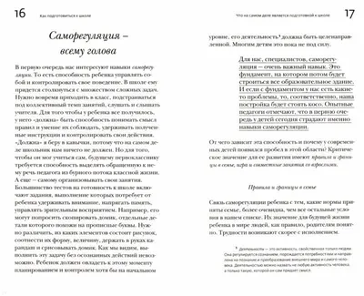 У нас все получится!» Серов отметил 129-летие | Новости | СеровГлобус.ру