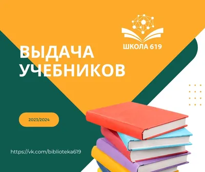 Учеба картинки прикольные