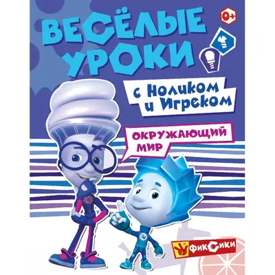 О современном детстве будущим педагогам расскажут на онлайн конференции  «Университет детства: крутые практики» - НГПУ им. К. Минина