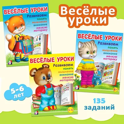 Amazon.com: Lyubov' virtual'naya i real'naya: Pochti nepridumannaya  istoriya (Russian Edition): 9783659997310: Bober, Sergey: Books