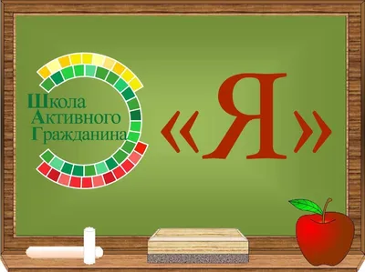 Веселые уроки 5-7 лет БУКВА-ЛЕНД 01213643: купить за 130 руб в интернет  магазине с бесплатной доставкой