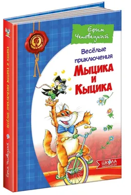 Юмор в смолтоках с иностранными коллегами и заказчиками | Школа английского  языка SOLID English School