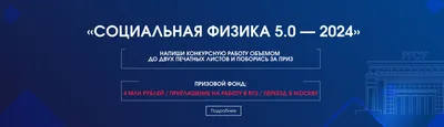 учеба студенты / смешные картинки и другие приколы: комиксы, гиф анимация,  видео, лучший интеллектуальный юмор.