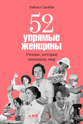 Российские ученые создали работающие на спирте и воде космические двигатели  - Газета.Ru | Новости