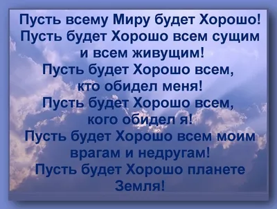 Ответы Mail.ru: Мне сегодня в ночную смену,какие пожелания вы мне  приготовили? :-)