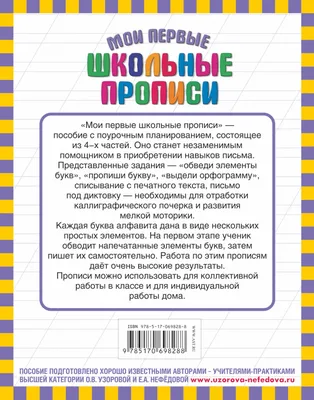 В Бердянске ночью успешно отработала система ПВО. Минувшей ночью в  Бердянске прозвучала серия взрывов - Лента новостей Бердянска