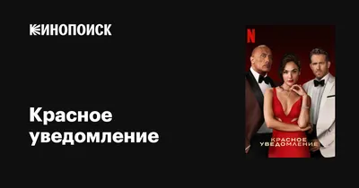 https://www.ivi.ru/movies/comedy