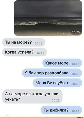 Отдыхаем, экономим и купаемся»: куда уехать в отпуск на море весной-летом  2023? | InvestFuture | Дзен